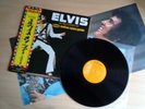 Elvis Presley Live at Madison square garden Japan Original SX-86 (With poster )