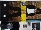 MICHAEL JACKSON OFF WALL EPIC 25 3P-149 JAPAN OBI VINYL LP