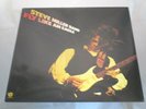 Steve Miller Band ?Fly Like An Eagle Sealed Vinyl Record LP USA 1976 ST-511497