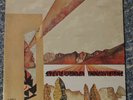 EX  Stevie Wonder Innervisions Original Vinyl Record MOTOWN Tamla T 326L 1973