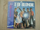 The Best Of Blondie Vinyl Made in Japan Import Toshiba/EMI sehr guter Zustand