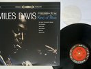 MILES DAVIS KIND OF BLUE COLUMBIA CS 8163 EU VINYL LP