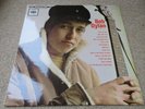 Bob Dylan Debut Self-Titled LP UK  STEREO  Q1-1967 GREAT COPY  [Ex-/Ex-]   