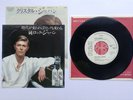 David Bowie Crystal Japan RCA  Double 7” 45 PS Promo Japan
