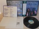 DEEP PURPLE - MACHINE HEAD P-10130W 1976 - LP JAPAN NM OBI