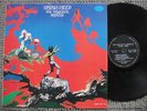 (1169) Malaysia Unique LP -  URIAH HEEP 