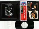 BEATLES LET IT BE APPLE EAS-80561 JAPAN OBI PROMO VINYL LP