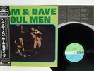 SAM & DAVE SOUL MEN ATLANTIC P-8621 JAPAN OBI VINYL LP