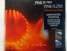 PINK FLOYD – A Momentary Lapse Of Reason   1987 UK Tour Ed. LP   EX/NM