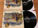 SXL 2300-1 wbg ED1 *BACH - ORCHESTRAL SUITES  *Decca 1st UK 2lp Set  *MUNCHINGER