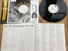 THE JAM - DIG THE NEW BREED V RARE JAPAN WHITE LABEL PROMO 1982 PAUL WELLER NM