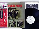 BEATLES NO.5 APPLE EAS-70102 JAPAN OBI PROMO VINYL LP