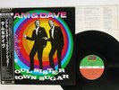 SAM & DAVE SOUL SISTER, BROWN SUGAR ATLANTIC P-11236 JAPAN OBI VINYL LP