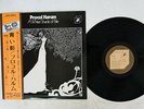 PROCOL HARUM A WHITER SHADE OF PALE CUBE MW 2061 JAPAN OBI VINYL LP