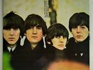 BEATLES BEATLES FOR SALE MOBILE FIDELITY REMASTER 1987 MFSL 1-104 RECORD 9.0