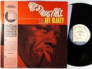 Art Blakey - Indestructible LP - Blue Note France DMM Audiophile VG++ Autograph