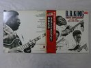 B.B. King Now Appearing At Ole Miss MCA VIM-9519 20 Japan PROMO VINYL LP OBI