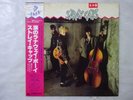 Stray Cats  Arista 25RS-117 Japan PROMO VINYL LP OBI