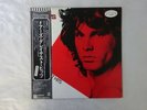 The Doors Greatest Hits Elektra P-10936E Japan PROMO VINYL LP OBI