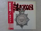 Saxon Strong Arm Of The Law Carrere P-10971G Japan  VINYL LP OBI