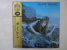 Roxy Music Siren Polydor 20MM 9110 Japan  VINYL LP OBI