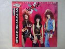Madam X We Reserve The Right Jet 28AP 2980 Japan PROMO VINYL LP OBI