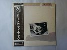 Fleetwood Mac Tusk Warner Bros. Records P-5571 2W Japan PROMO VINYL LP OBI