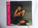 Anita Baker Rapture Elektra P-13330 Japan  VINYL LP OBI