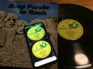 DEEP PURPLE IN ROCK ..1ST PRESS 1970 AUSTRALIAN VINYL RECORD