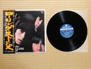 The Rolling Stones ‎– Out Of Our Heads  GXD 1005 Japan booklet Obi NM vinyl