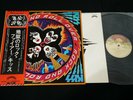 KISS ROCK AND ROLL OVER JAPAN VINYL LP OBI Camel Desert Label GATEFOLD VIP-6376