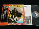 KISS - HOTTER THAN HELL JAPAN VINYL LP 1st press Blue Bogart Label OBI VIP-6340