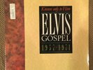 New Factory Sealed ELVIS PRESLEY 