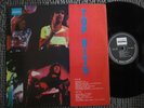 (887) Malaysia Unique LP - VA Wings Ringo etc with THE WHO cover