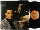 Kenny Burrell - Ellington Is Forever Vol. 2 2xLP - Fantasy VG++ Autograph