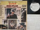 LP BOB DYLAN Pat Garret & Billy The Kid SOPM70 CBS SONY JAPAN Vinyl PROMO
