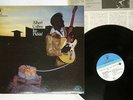 ALBERT COLLINS ICE PICKIN' ATLAS LA23 3001 JAPAN VINYL LP