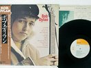 BOB DYLAN SAME CBS/SONY 25AP 268 JAPAN OBI VINYL LP