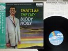 BUDDY HOLLY THAT'LL BE THE DAY MCA P-6216 JAPAN OBI PROMO VINYL LP