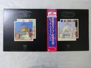 Led Zeppelin The Song Remains The Same Swan Song P-4607 8N Japan   LP OBI