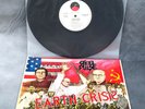 Steel Pulse, Earth Crisis, Vinyl Record Album,  1984 Promotional Copy, 60315-1