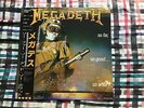 Megadeth – So Far, So Good... So What   - Japan OBI NM Wax  Vinyl LP