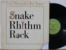 Ivan Boogaloo Joe Jones LP “Snake Rhythm Rock”   Presitge 10056   RVG   NM/VG++