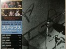 Steps Smokin' In The Pit Better Days YB-7010 11-ND OBI JAPAN VINYL LP JAZZ