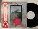 LED ZEPPELIN IV P-8166A ROCK AGE 7 STEREO ATLANTIC W/OBI, CARD SAMPLE WHITE DEMO