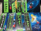 SPACE BATTLESHIP YAMATO - Set of 9 Title Japan Anime LP w/obi