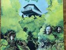 Dr. Strangely Strange - Heavy Petting Original Vertigo LP Folk Psych NM