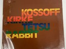 Kossoff / Kirke /Tetsu / Rabbit – S/T 1972 1st UK Press Vinyl LP ILPS 9188 A1/B1