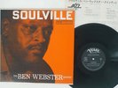 BEN WEBSTER QUINTET SOULVILLE VERVE MV 4016 JAPAN VINYL LP