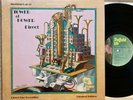 TOWER OF POWER - DIRECT - 1981 SHEFFIELD LAB AUDIOPHILE LP vinyl record 17 album
